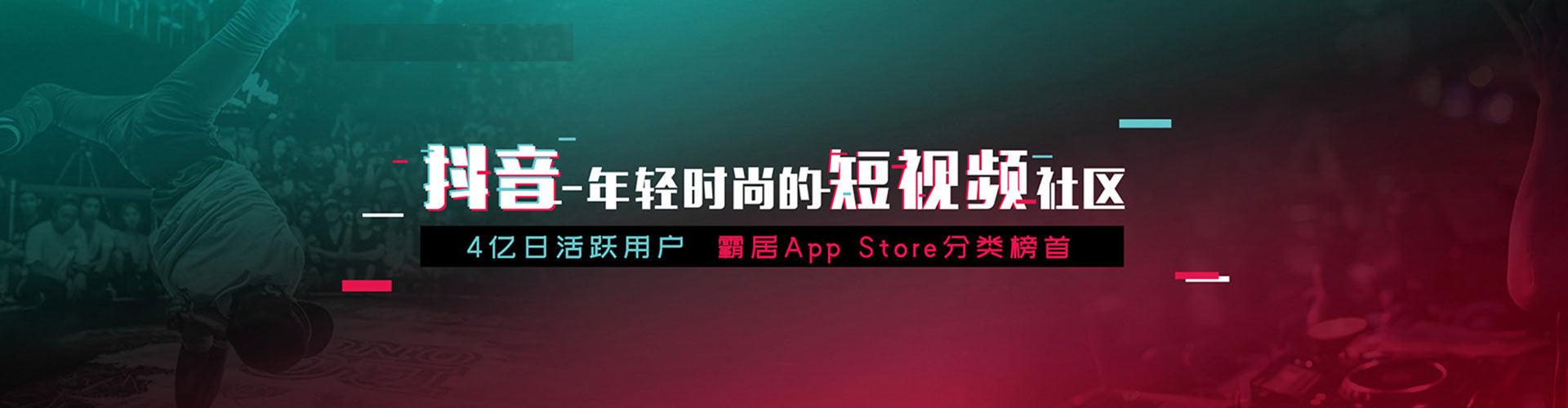 漳县百度推广平台